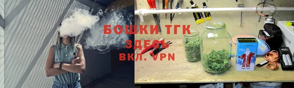 гидра Абинск