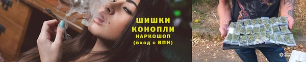 2c-b Абаза