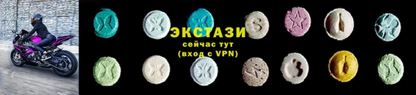 эйфоретик Абдулино