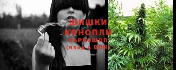 эйфоретик Абдулино