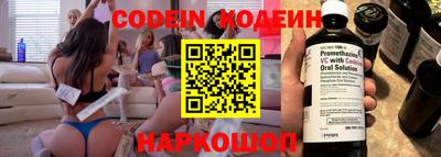 гашиш Кандалакша