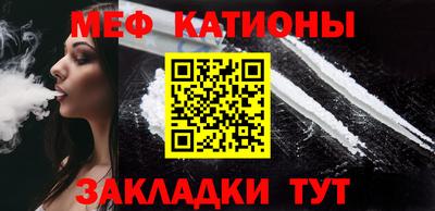 гашиш Кандалакша