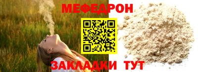 экстази Камышлов