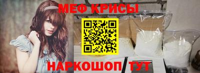 COCAINE Канаш