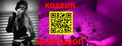 гашиш Кандалакша