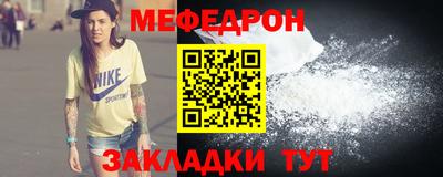гашиш Кандалакша