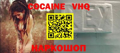 экстази Камышлов