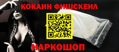 экстази Камышлов