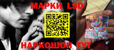 экстази Камышлов