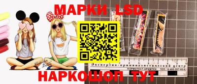 гашиш Кандалакша