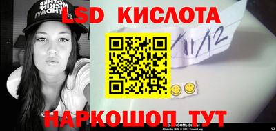 гашиш Кандалакша