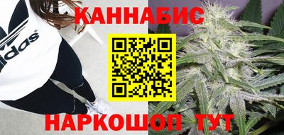 экстази Камышлов