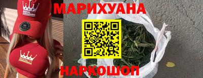гашиш Кандалакша