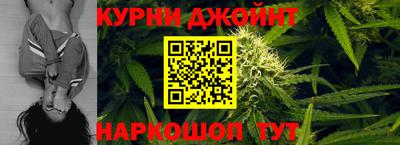 экстази Камышлов