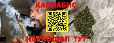 экстази Камышлов