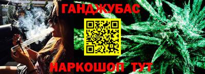 COCAINE Канаш