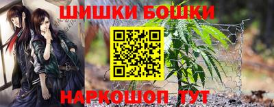 COCAINE Канаш