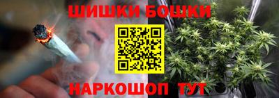 COCAINE Канаш