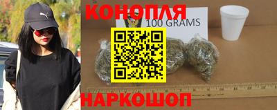 экстази Камышлов