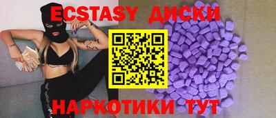 гашиш Кандалакша
