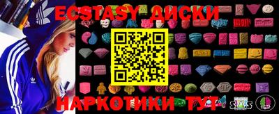 гашиш Кандалакша