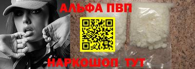 гашиш Кандалакша