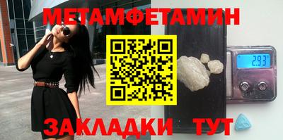 COCAINE Канаш