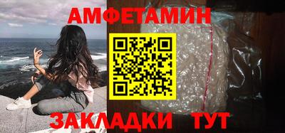 гашиш Кандалакша