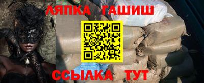 экстази Камышлов