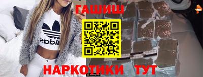 экстази Камышлов