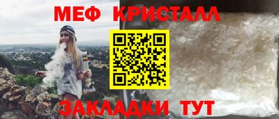 COCAINE Канаш