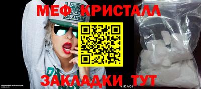 гашиш Кандалакша