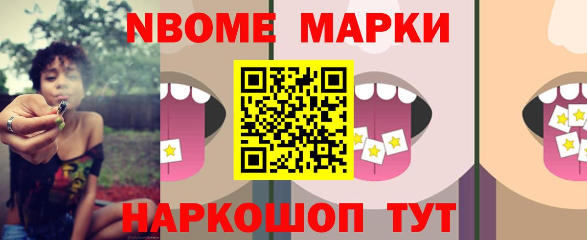 ЛСД экстази ecstasy  LSD-25 экстази кислота  Вход с VPN  Шахты 