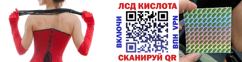 Марки N-bome 1,8мг  Шахты 
